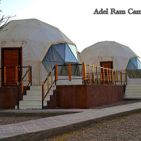 Adel Rum Camp Bubbles Wadi Rum Buitenkant foto