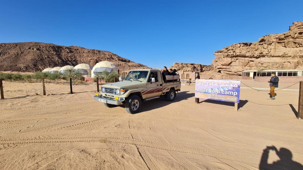 Adel Rum Camp Bubbles Wadi Rum Buitenkant foto