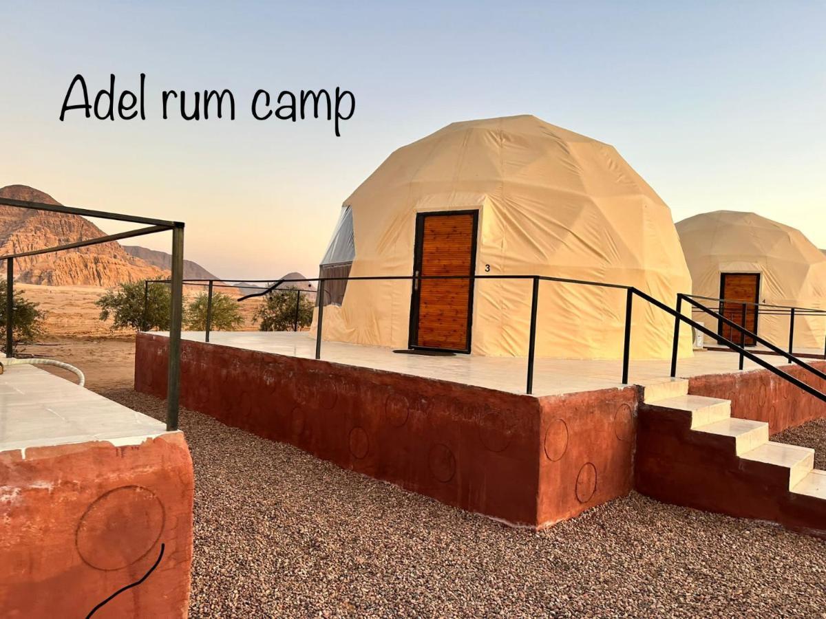 Adel Rum Camp Bubbles Wadi Rum Buitenkant foto