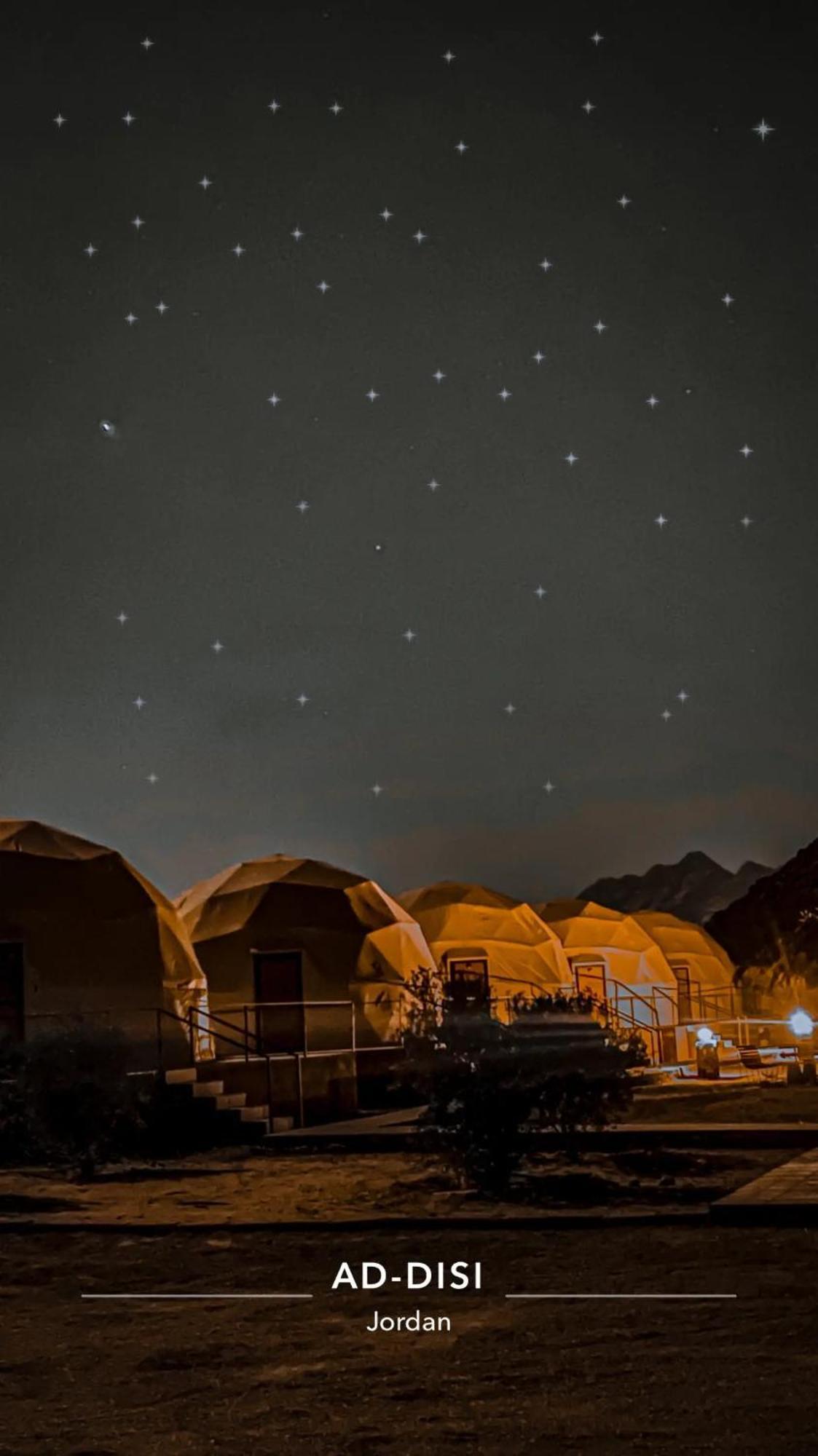 Adel Rum Camp Bubbles Wadi Rum Buitenkant foto