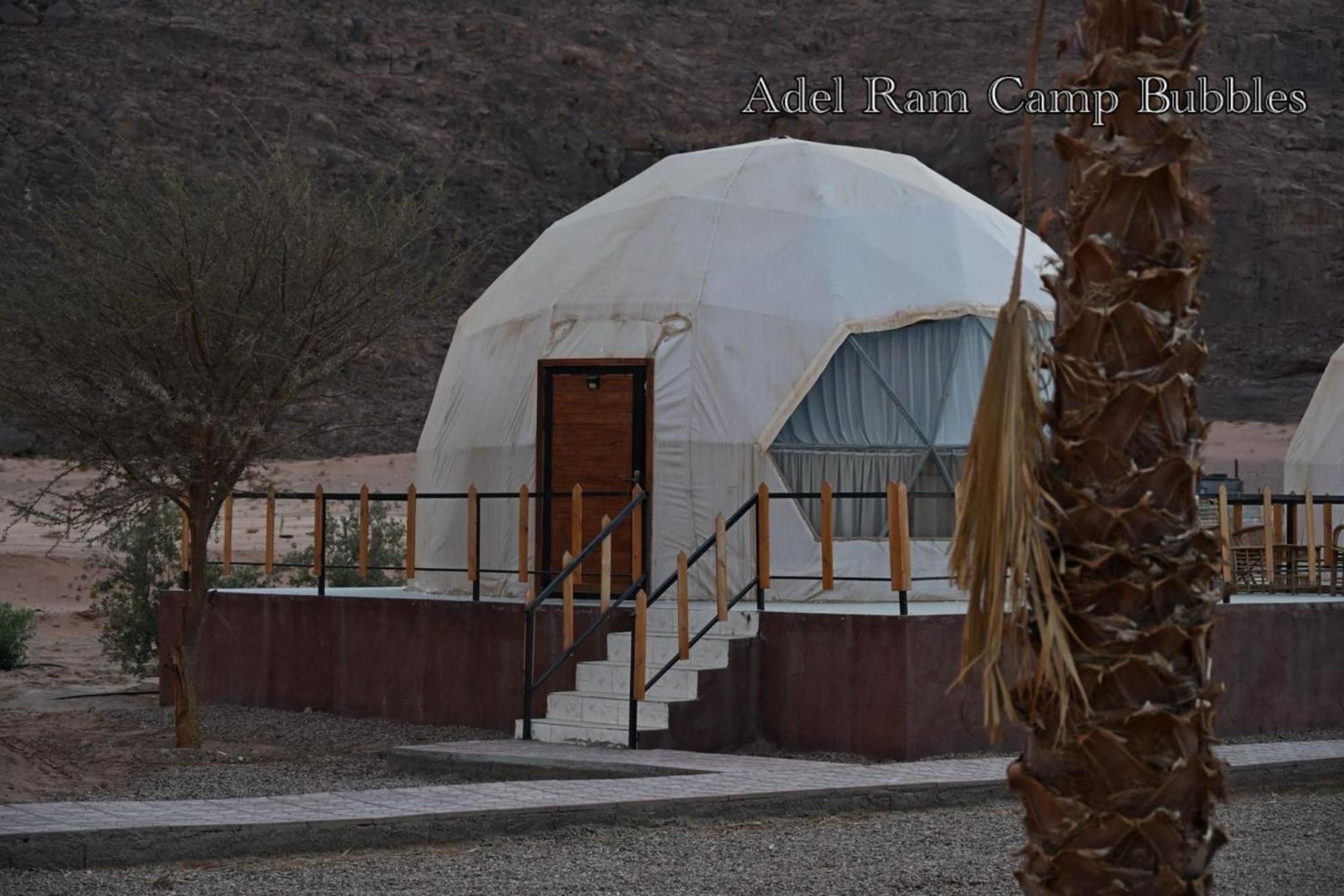 Adel Rum Camp Bubbles Wadi Rum Buitenkant foto