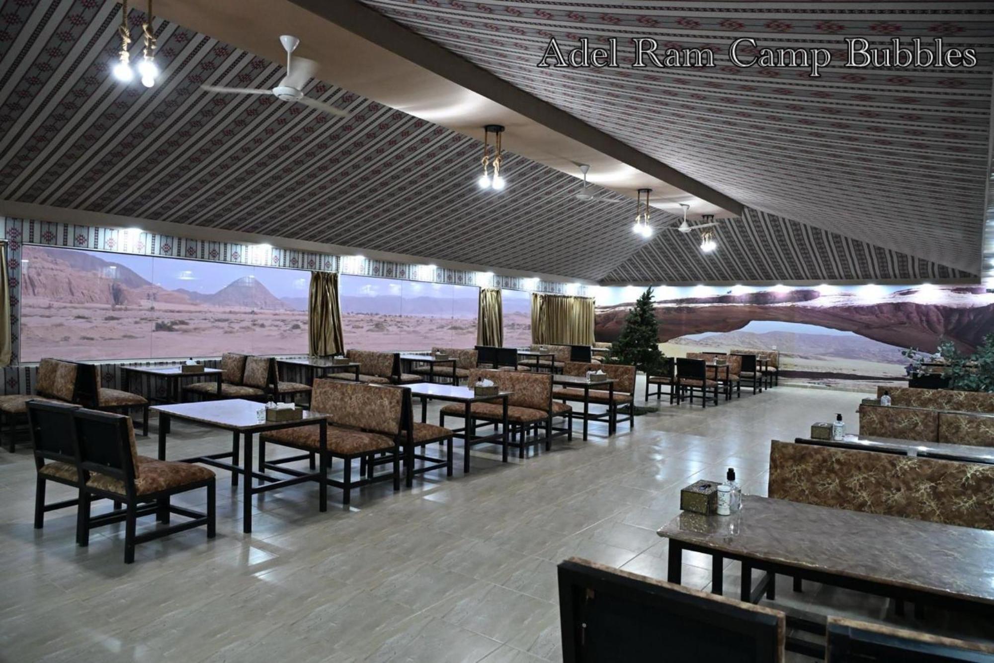 Adel Rum Camp Bubbles Wadi Rum Buitenkant foto