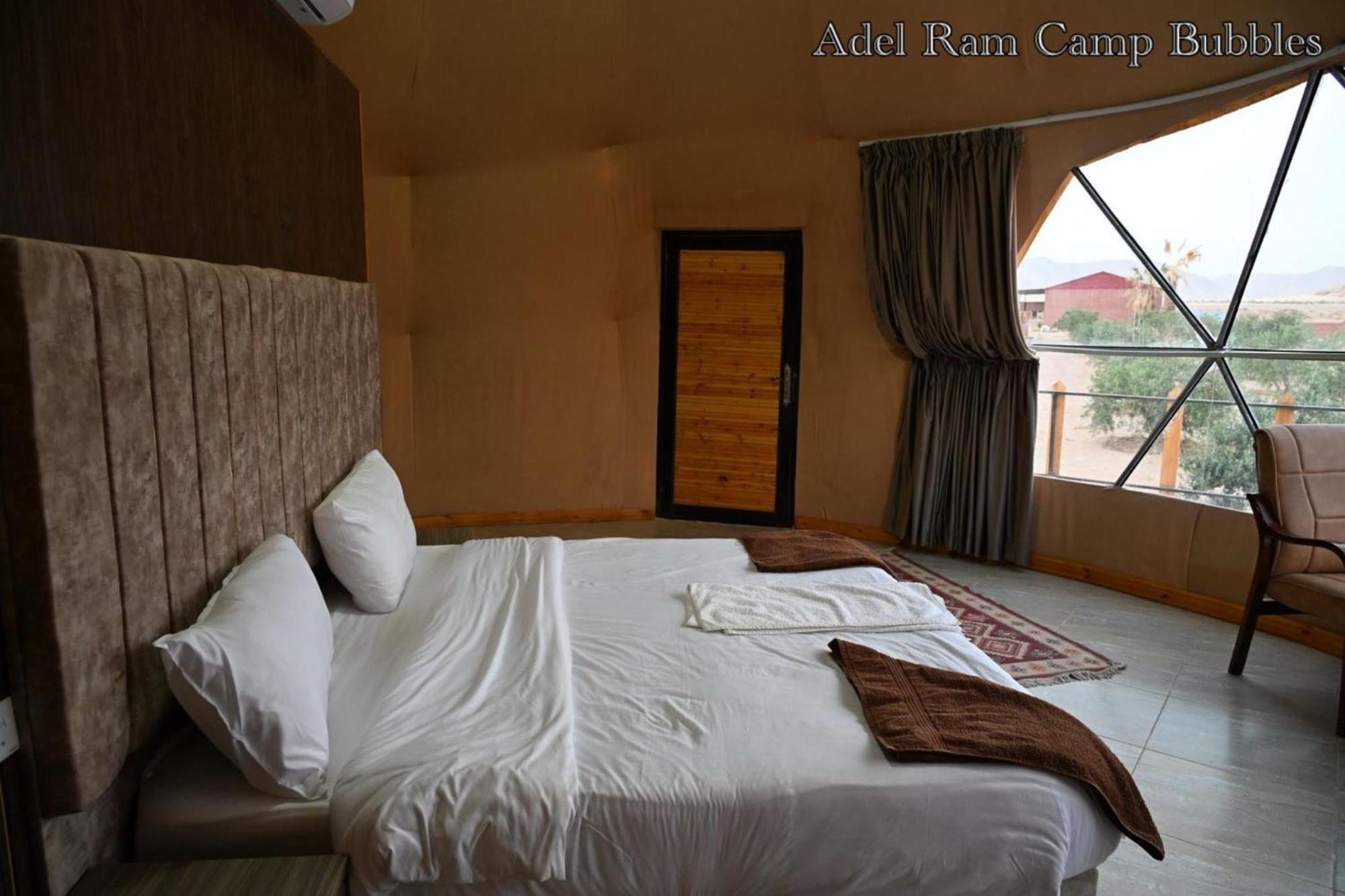 Adel Rum Camp Bubbles Wadi Rum Buitenkant foto