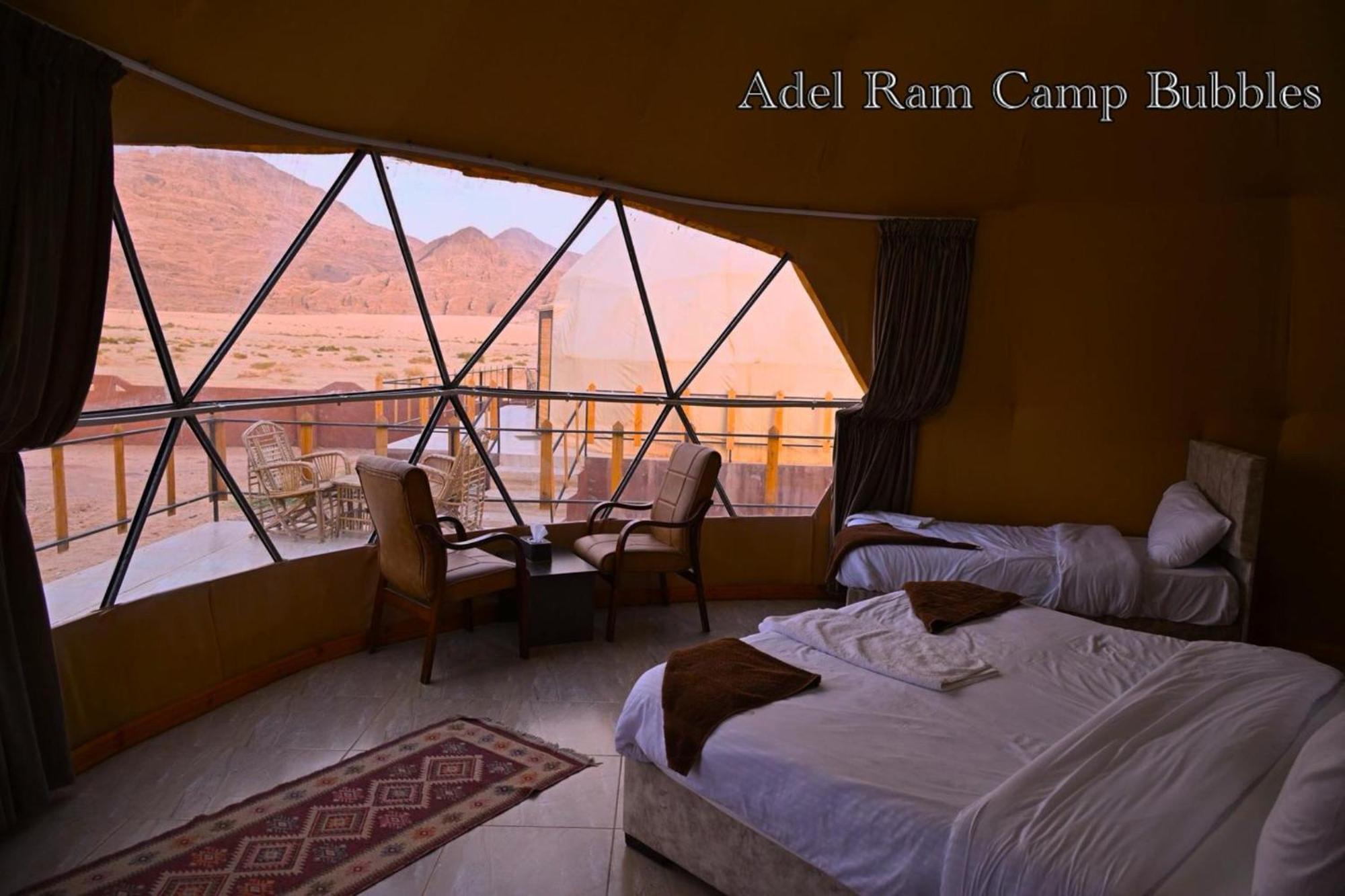 Adel Rum Camp Bubbles Wadi Rum Buitenkant foto