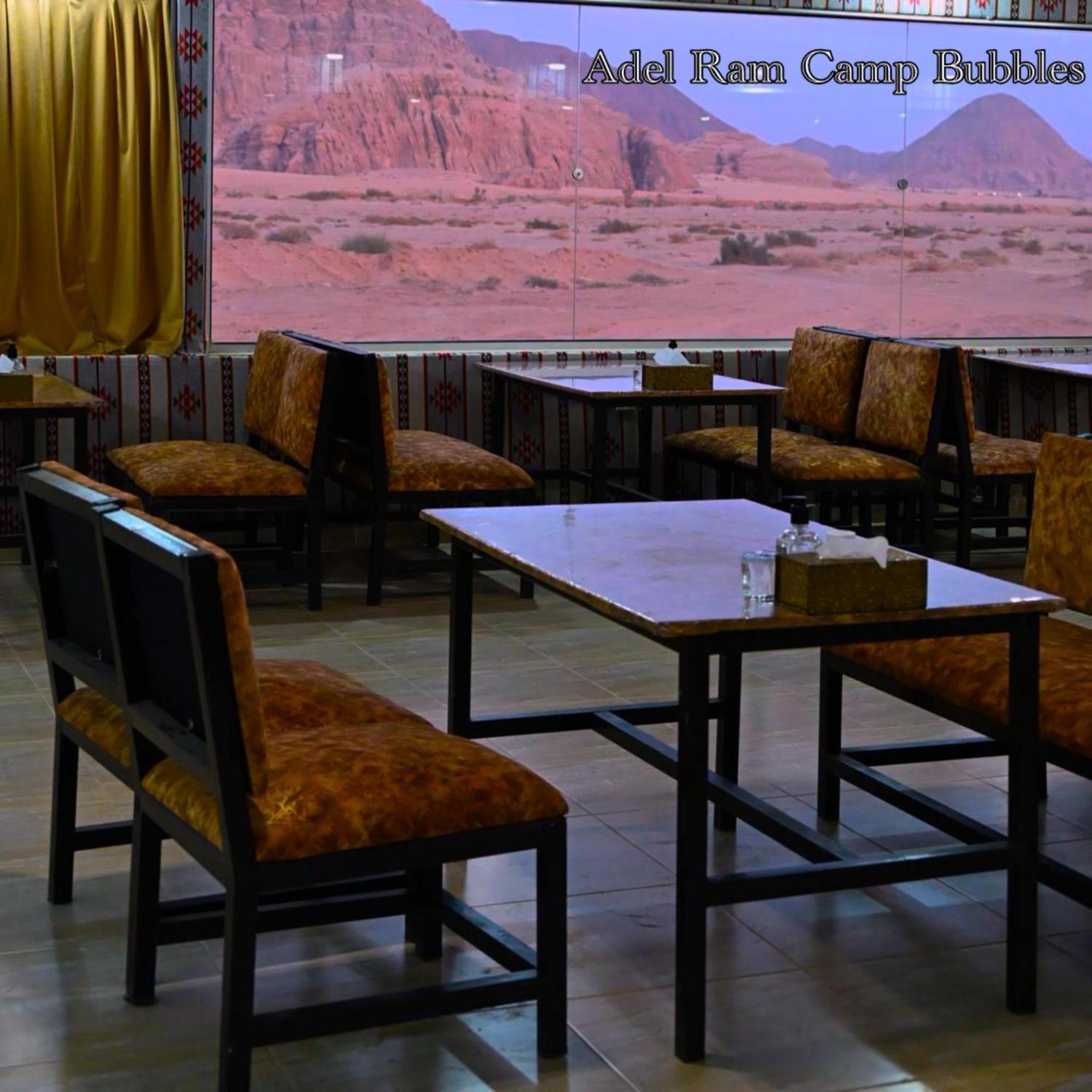 Adel Rum Camp Bubbles Wadi Rum Buitenkant foto