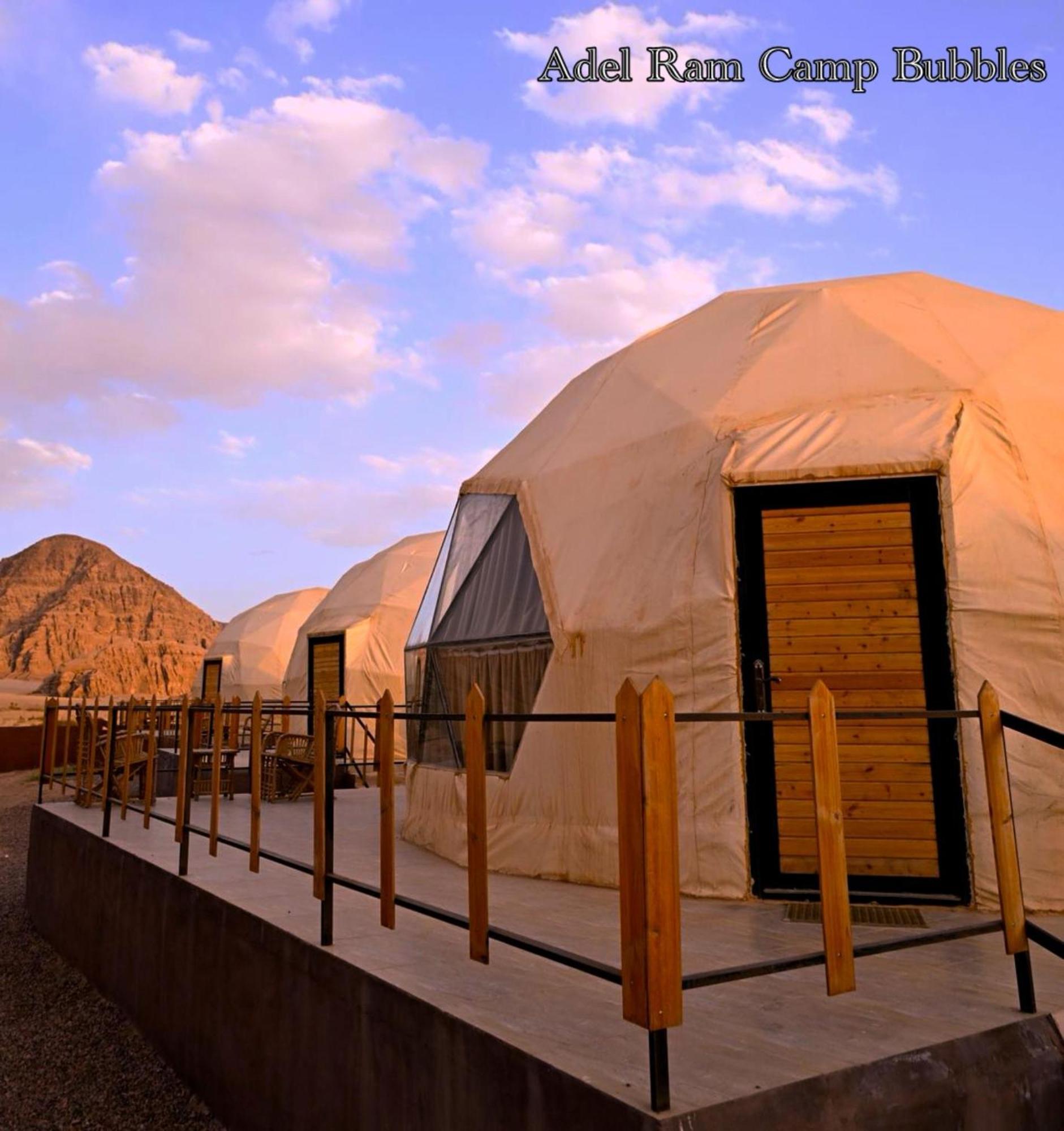 Adel Rum Camp Bubbles Wadi Rum Buitenkant foto